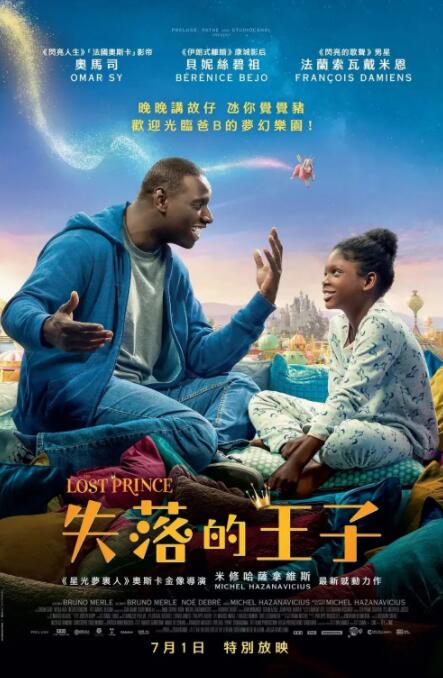 曰批人成在线观看